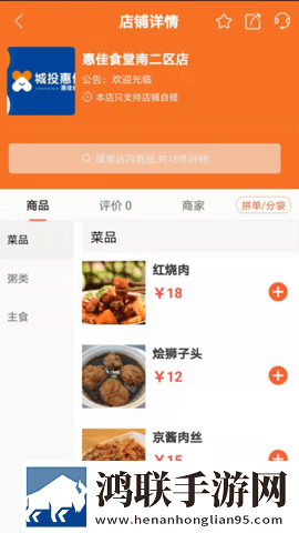 日本三线和欧洲三线品牌对比免会员版下载,日本三线和欧洲三线品牌对比2025最新版下载
