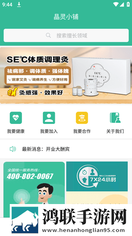 晚秋影院电视剧在线观看免费资源网络播放版下载,晚秋影院电视剧在线观看免费资源微电影精选版下载