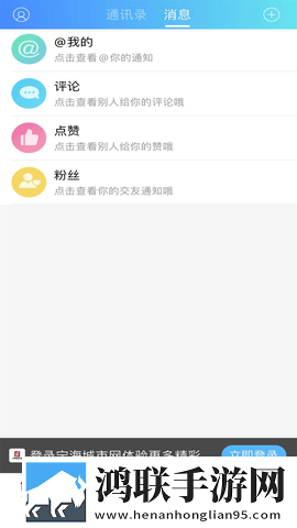 春宵一刻在线观看打赏版下载,春宵一刻在线观看未删减完整版下载