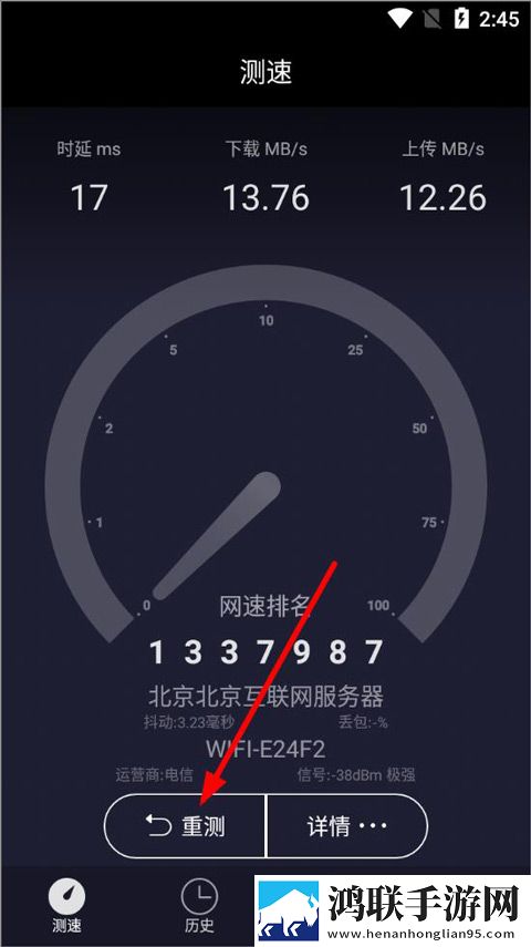 一阴吞两阳与macd的关系蓝光版下载,一阴吞两阳与macd的关系投屏版电视播放下载