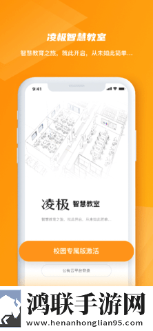 麻豆啊传媒app下载点赞版下载,麻豆啊传媒app下载广告拦截版太干净下载