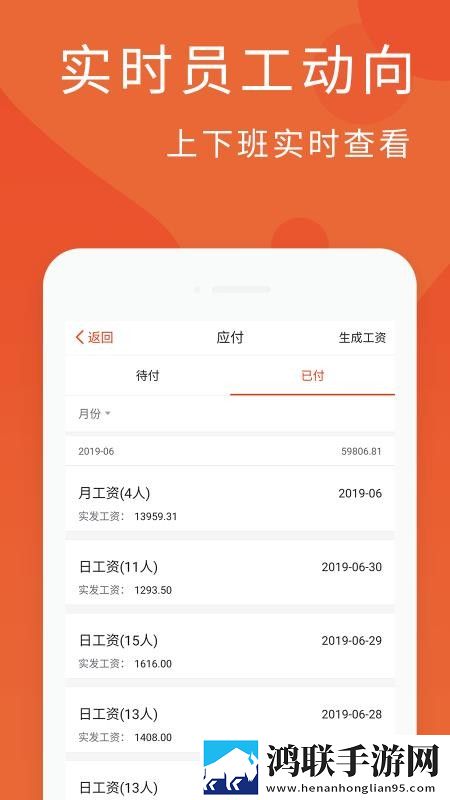 无人一区二区区别是什么红桃色低耗版下载,无人一区二区区别是什么红桃色极速版秒清*下载