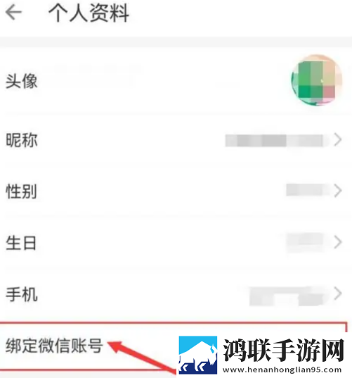 丫头腿高一点小叔的笔趣阁中文字幕版下载,丫头腿高一点小叔的笔趣阁苹果手机版下载