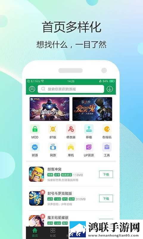 星月直播蓝光版下载,星月直播智能降噪版智能降噪清晰下载