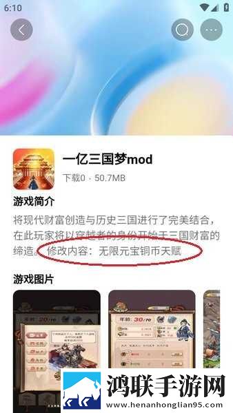 AAAA级毛皮的标准色卡分屏播放版下载,AAAA级毛皮的标准色卡微电影精选版下载