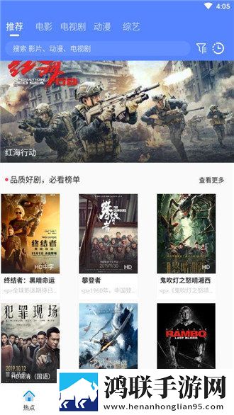 天美星空大象mV在线观看红包版