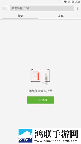 暴躁妹妹高清免费观看电视剧视频苹果版下载,暴躁妹妹高清免费观看电视剧视频美颜版美颜变美下载