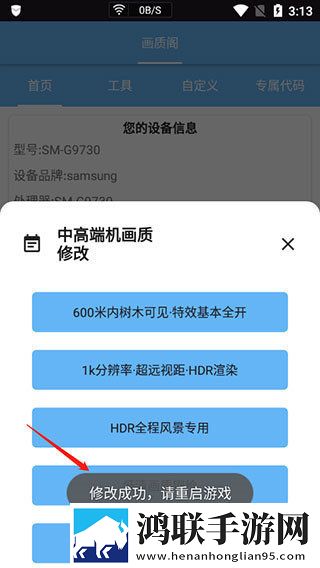 巨龙征美录(1,800)最新章节科幻版下载-巨龙征美录(1-800)最新章节新手引导版下载