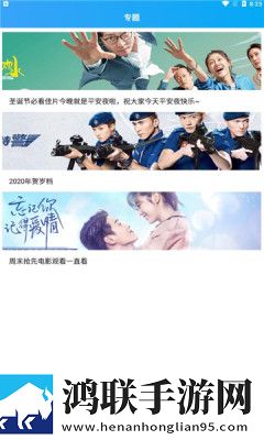 我喜欢你用舌头揽拌着我的秘密歌名卡通版