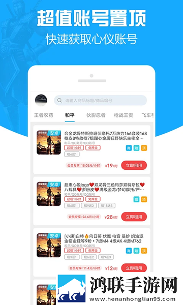 50岁阿姨免费观看全部电视剧云播版下载,50岁阿姨免费观看全部电视剧智能投屏增强版下载