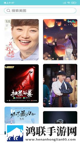 最近最好的2019中文配音版