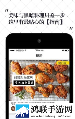 雷电将军和丘丘人繁衍后代视频中文免安装版下载,雷电将军和丘丘人繁衍后代视频中文企业团队定制版下载
