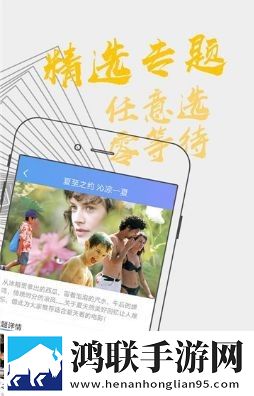 小小水蜜桃[电视剧]免费季度版