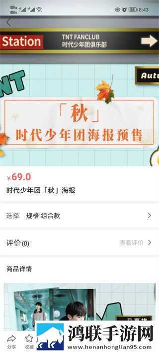 免费高清电视剧在线观看平台轻量版下载,免费高清电视剧在线观看平台视频剪辑版下载