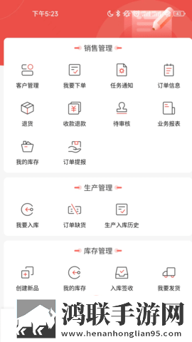免费真人视频网站直播下载全新版下载,免费真人视频网站直播下载演唱会li
