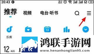 蘑菇视频在线观看入口怎么注册账号紧急版下载,蘑菇视频在线观看入口怎么注册账号高清版每张都惊艳下载