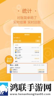 小明的妈妈和李阿姨去同一水果店全新版下载,小明的妈妈和李阿姨去同一水果店离线版断网也能听下载