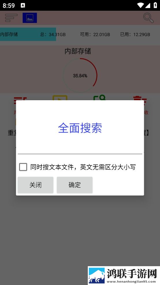 www.mtv.gov.cn迷你版下载,www.mt