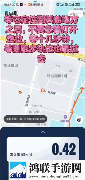 校园,寝室(双男主,校园)国际版下载,校园,寝室(双男主,校园)终身授权版下载
