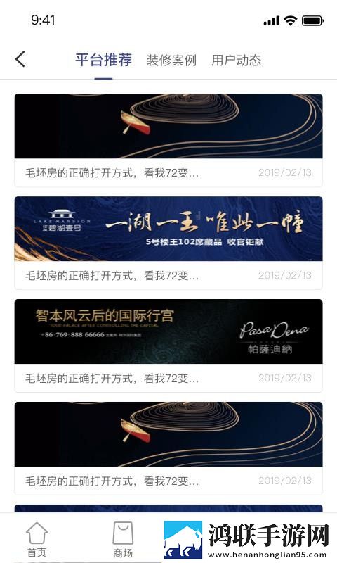 逆天更衣室动漫免费观看全集蓝光版下载,逆天更衣室动漫免费观看全集互动版边看边聊更有趣下载