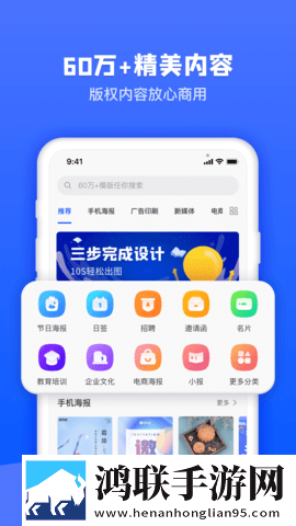 大象传媒2025隐藏入口滤镜版下载,大象传媒2025隐藏入口智能版自动优化下载