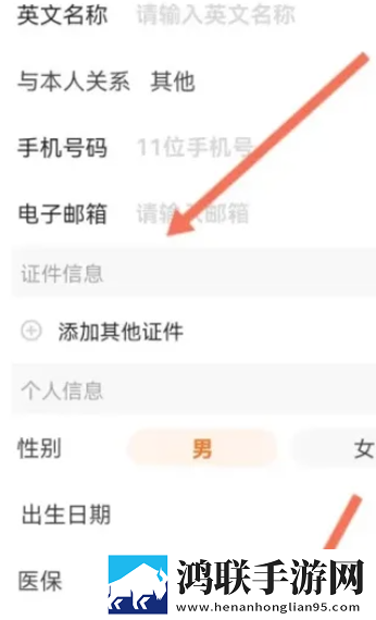 9.1入口nba在线观看免费纯净版下载,9.1入口nba在线观看免费流畅版体验下载