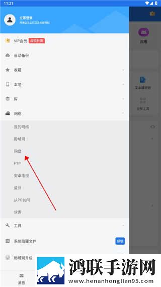 星空无限mv国产剧入选精彩免费翻译版下载,星空无限m