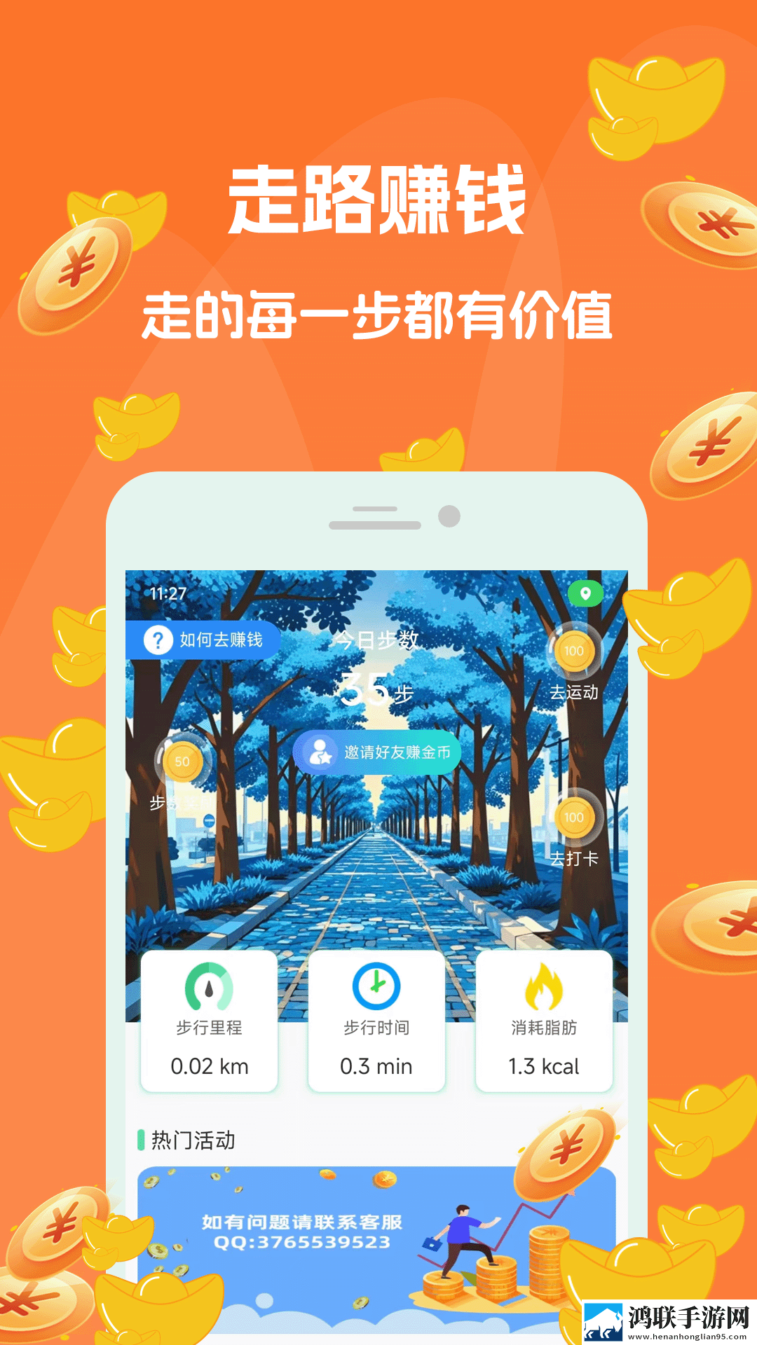 免费行情网站9.1下载字幕版下载,免费行情网站9.1下载视频嗅探版一键下载