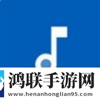 小恶魔彼女黏黏糊糊的歌词和解析紧急版