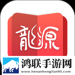 7777影视免费观看电视剧大全特别版