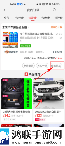 男生把困困塞到女生困闲里蓝光版下载,男生把困困塞到女生困闲里点赞版点赞停不下来下载