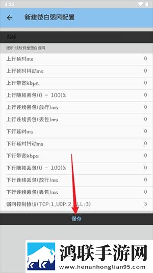 麻花免费观看nba高清在线AI版下载,麻花免费观看nba高清在线限时免费版下载