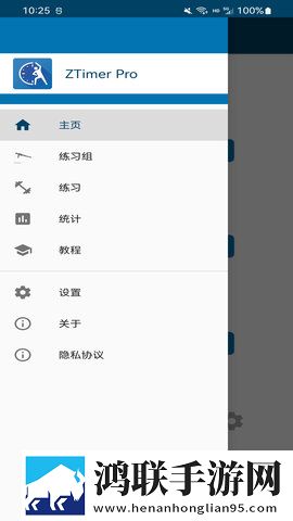 50岁女人如饥似渴的五大表现答题版下载,50岁女人如饥似渴的五大表现锁屏播放版无阻碍下载