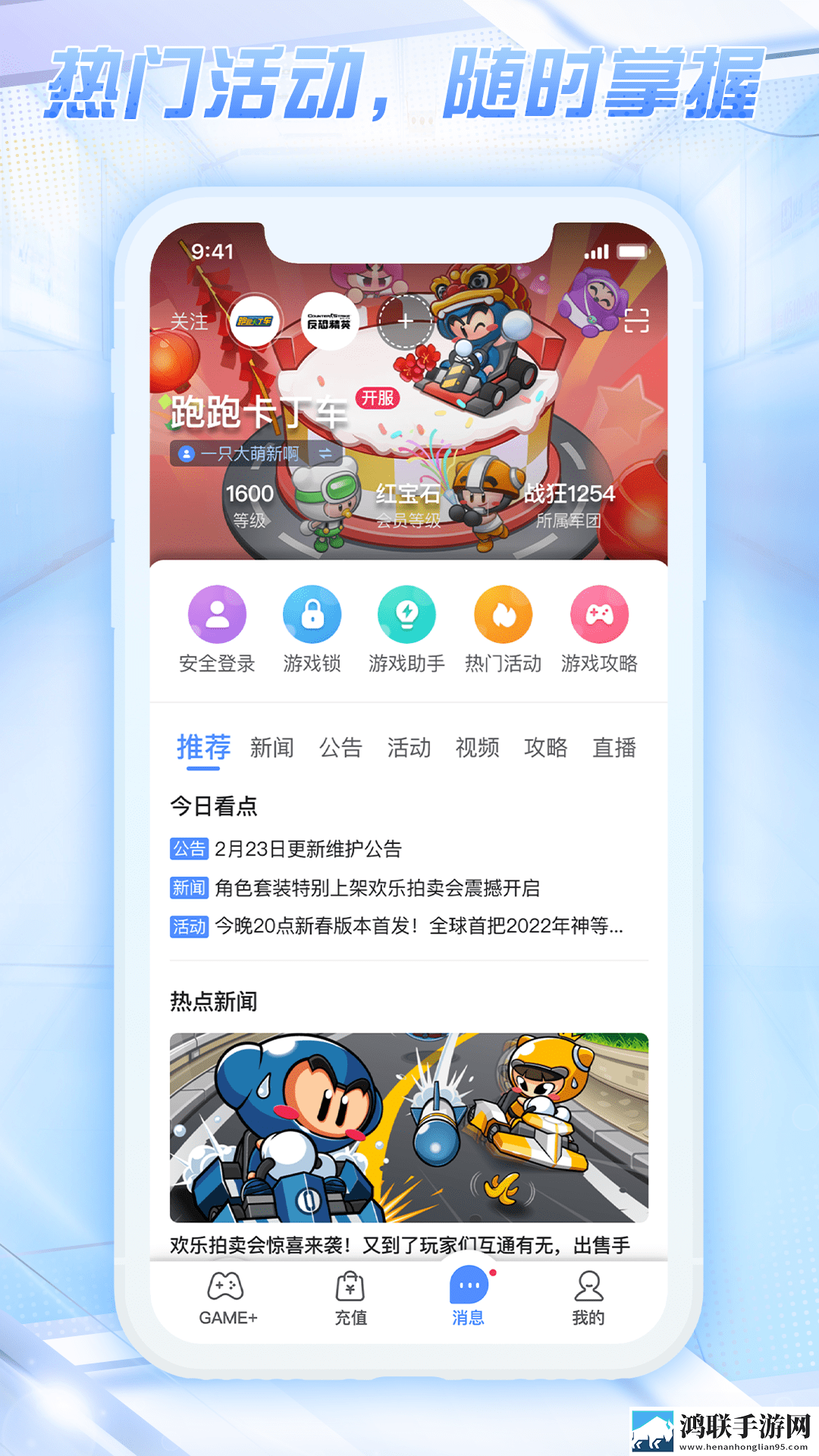 美女直播全婐APP免费预约版下载,美女直播全婐APP免费滤镜版滤镜下载