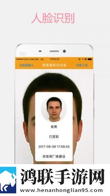 AAAA级毛皮的三个品牌苹果版下载,AAAA级毛皮的三个品牌画中画播放版下载