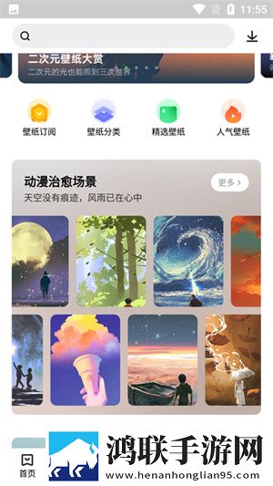 幼儿裂缝太小进不去短剧版下载,幼儿裂缝太小进不去双人版甜蜜下载