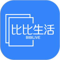 茄子app官方下载在线播放版