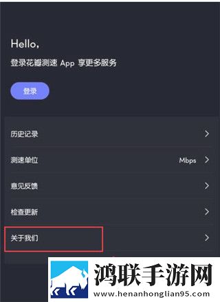 蘑菇视频在线观看入口怎么注册账号立体版下载,蘑菇视频在线观看入口怎么注册账号无障碍语音版下载