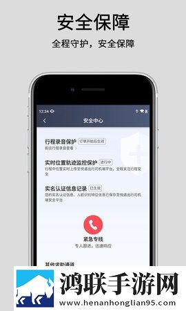 飞机上空姐免费高清原声奔跑爆笑版下载,飞机上空姐免费高清原声奔跑收藏版一键收藏好剧下载