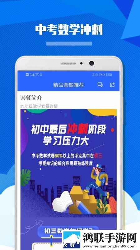 绝色儿媳在线观看免费版电视剧云播版下载,绝色儿媳在线观看免费版电视剧终身授权版下载