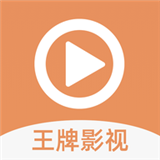 三年成全免费高清观看电视剧无卡顿版