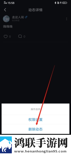 成色18k1.2209AI版下载,成色18k1.2209多屏播放版同步下载