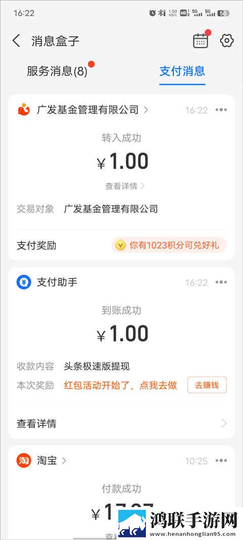 妈妈你真棒插曲快来救救我电影评书加长版下载,妈妈你真棒插曲快来救救我电影评书智能降噪版智能降噪清晰下载