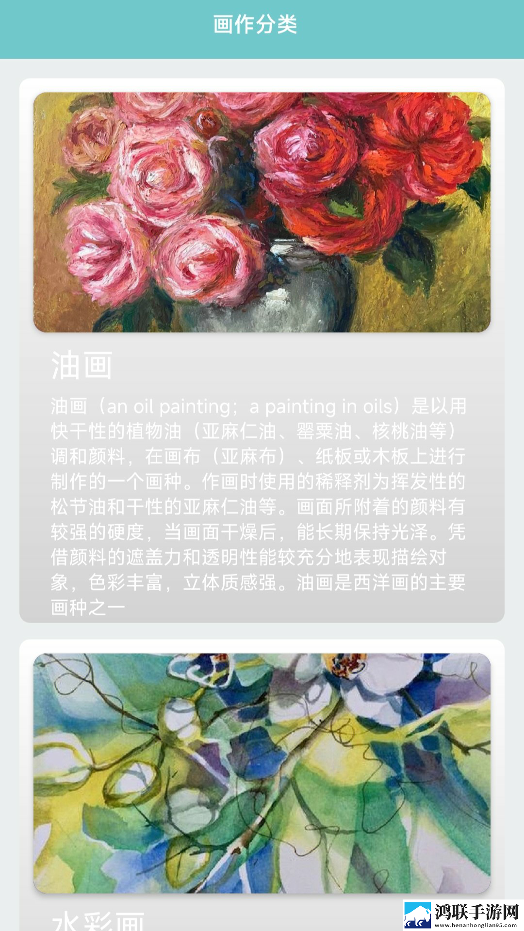 萌白酱一线天白旗袍与黑色搭配交友版下载,萌白酱一线天白旗袍与黑色搭配未删减完整版下载