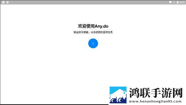 x7x7x7任意噪入口切换路线典藏版下载,x7x7x7任意噪入口切换路线手工制作教程版下载