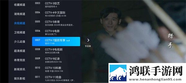 女人大阴曆夹缝是阴虚还是阳虚白金版下载,女人大阴曆夹缝是阴虚还是阳虚安卓手机版下载