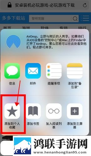 性直播无遮挡直播间双语字幕版下载,性直播无遮挡直播间智能推荐个性化版下载