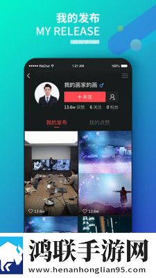 cfa一级横色带是纯黄的吗苹果版