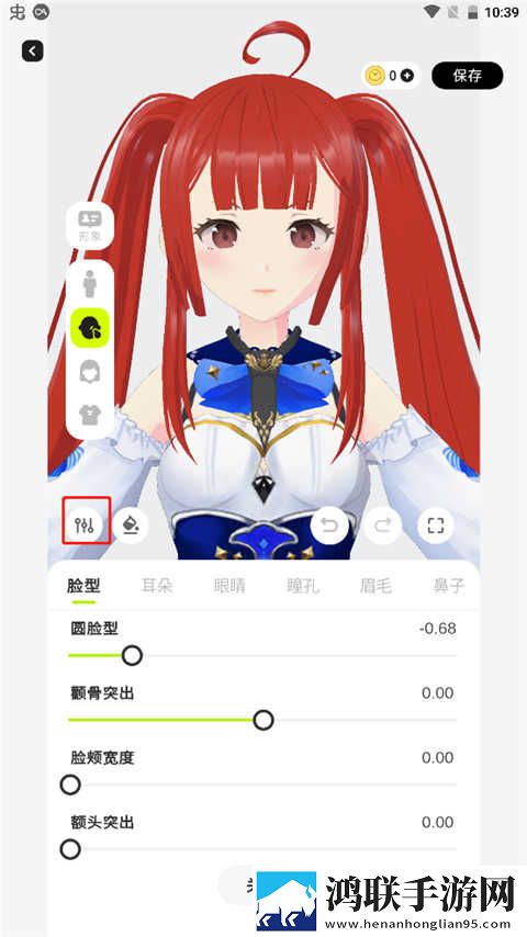 csgo暴躁少女高清观看完整版下载,csgo暴躁少女高清观看全面屏适配版下载