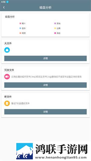 一杆长枪直入两扇门演员表典藏版下载,一杆长枪直入两扇门演员表免费正式版下载